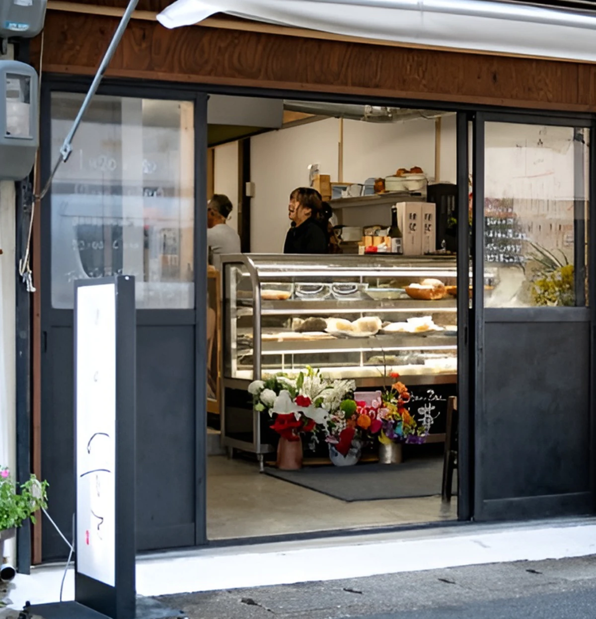 スワイパー
